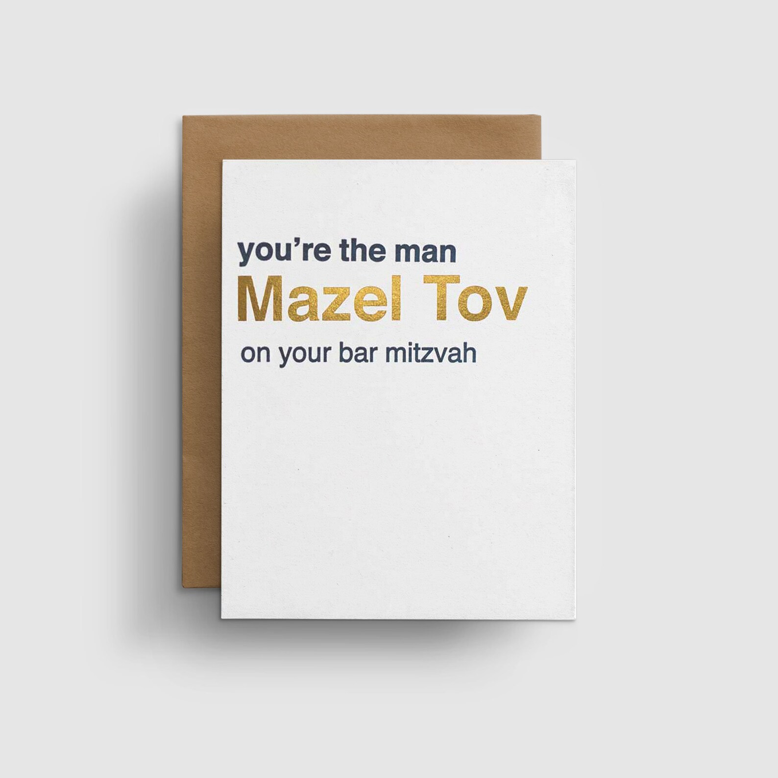 Mazel Tov On Your Bar Mitzvah Card Funny Jewish Birthday Etsy