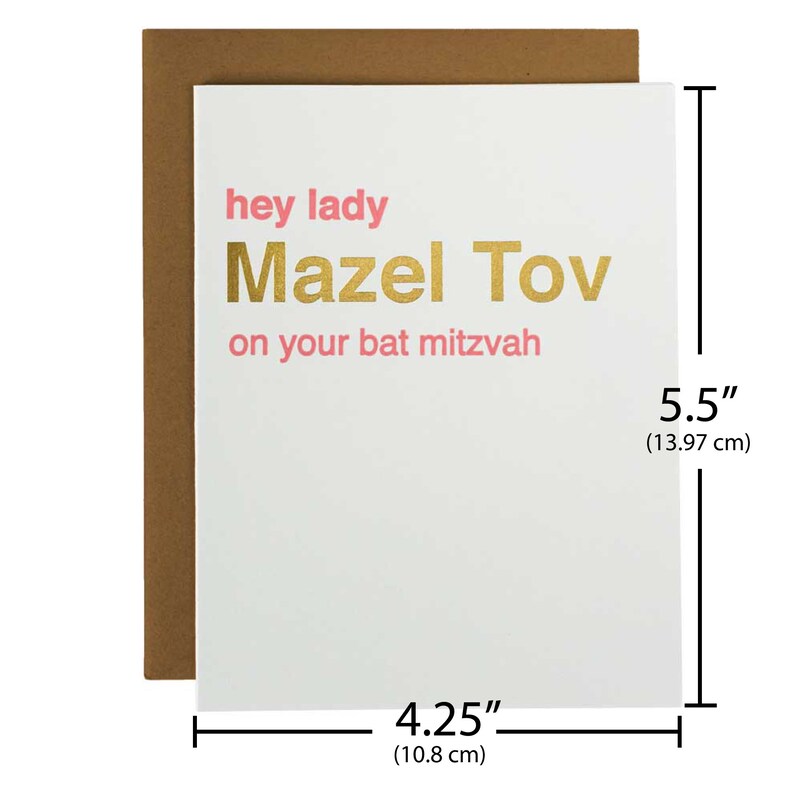 Mazel Tov on Your Bat Mitzvah Cards, Funny Jewish Birthday Celebration Card For Girl, 13th Birthday Card for Daughter or Granddaughter image 2