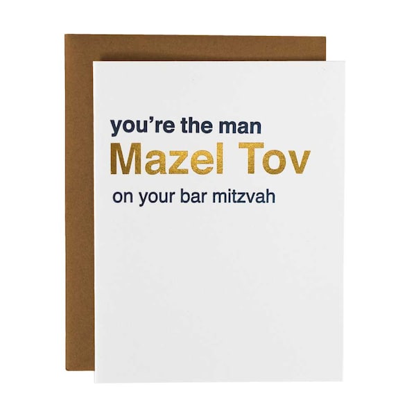 Mazel Tov On Your Bar Mitzvah Card, Funny Jewish Birthday Celebration Card for Boy, Son or Grandson, You're The Man, 13 year old Birthday