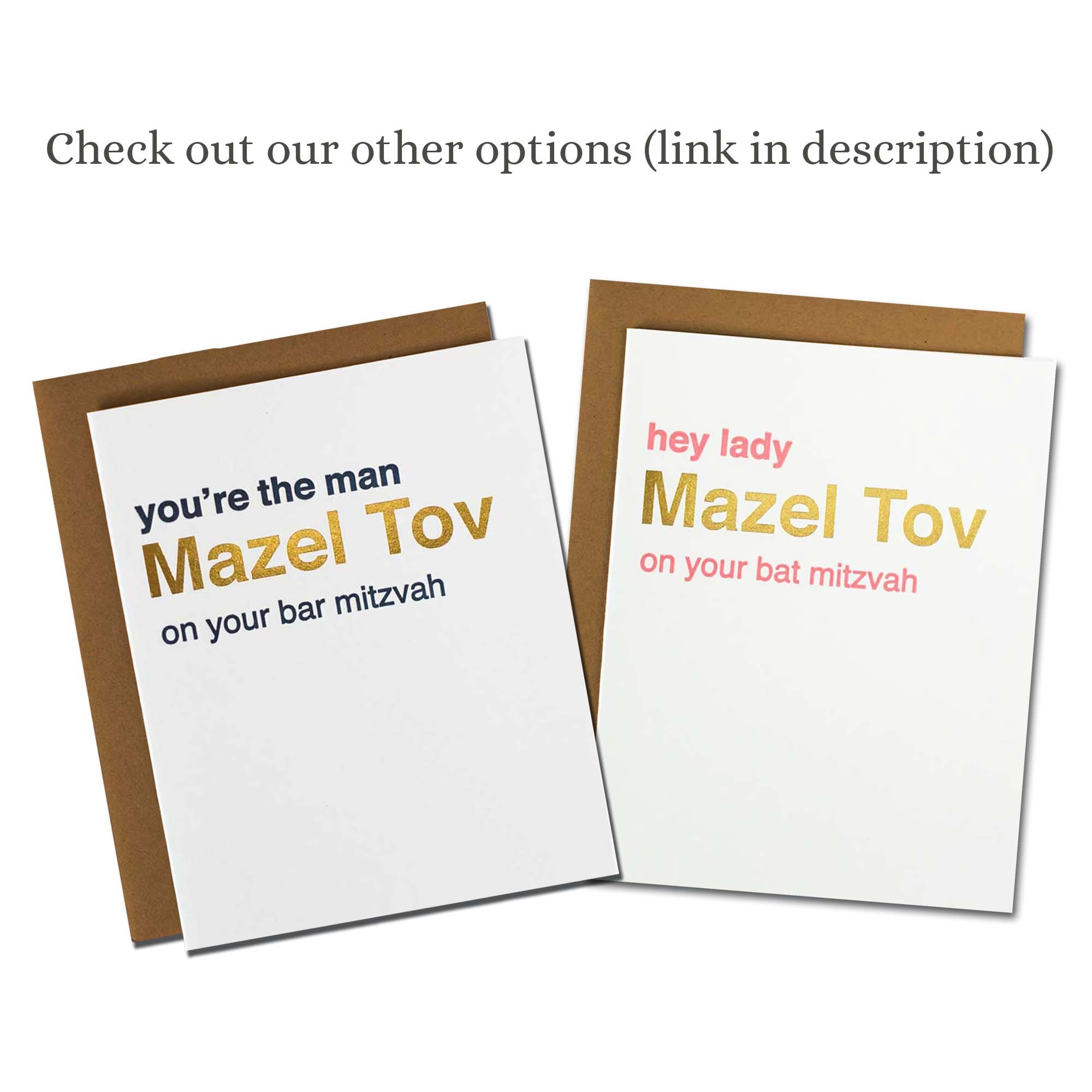 Mazel Tov On Your Bar Mitzvah Card Funny Jewish Birthday