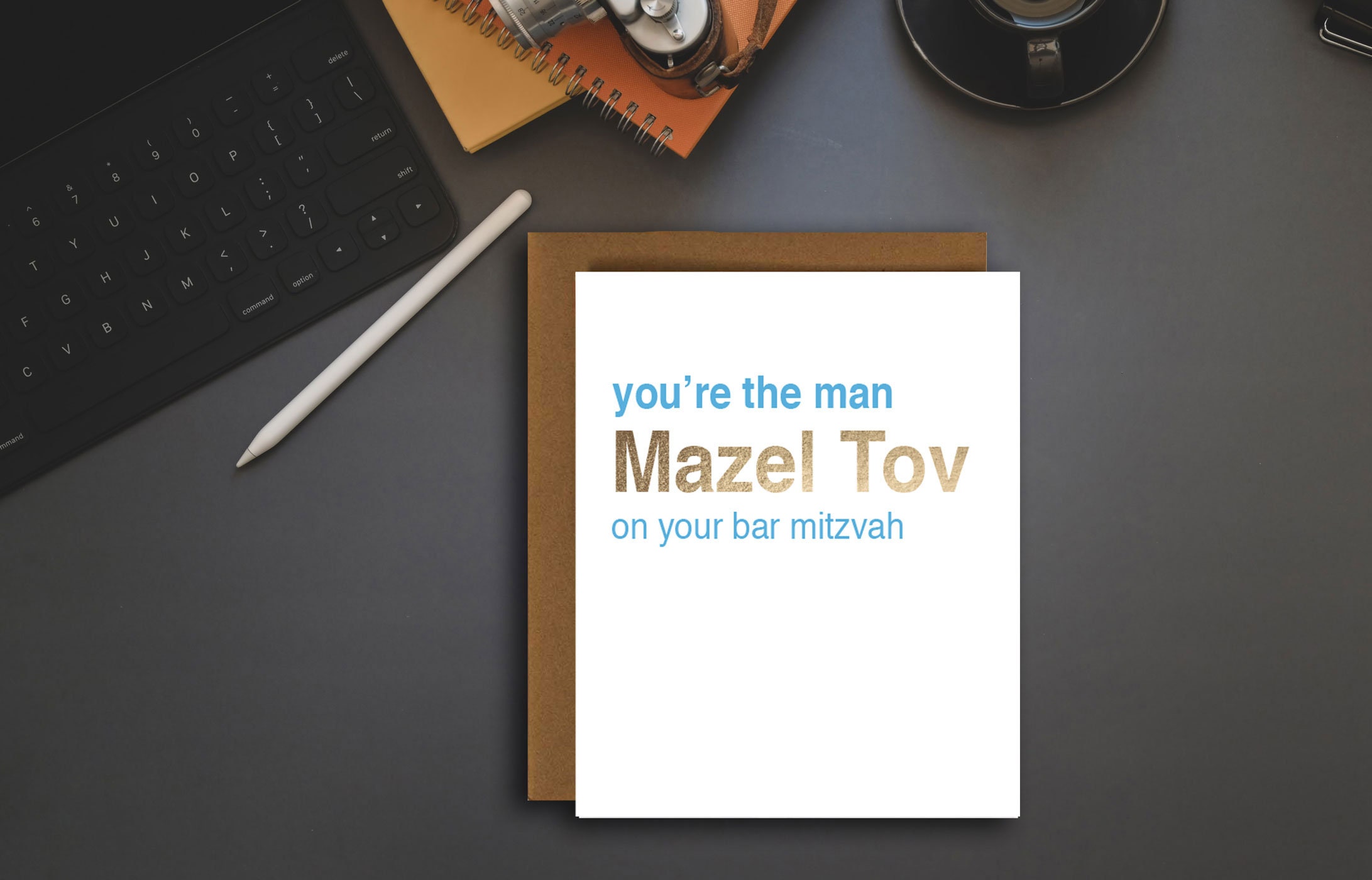 Mazel Tov On Your Bar Mitzvah Card Funny Jewish Birthday