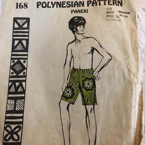 Polynesian Jogger - Polyneisa Pattern main image 1