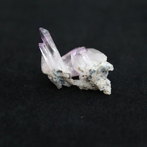 Natural Vera Cruz Amethyst Crystal Cluster Mexico 4.64g  #26