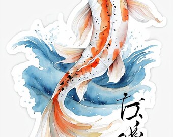 Koi Carp Poster Wall Art Japanese