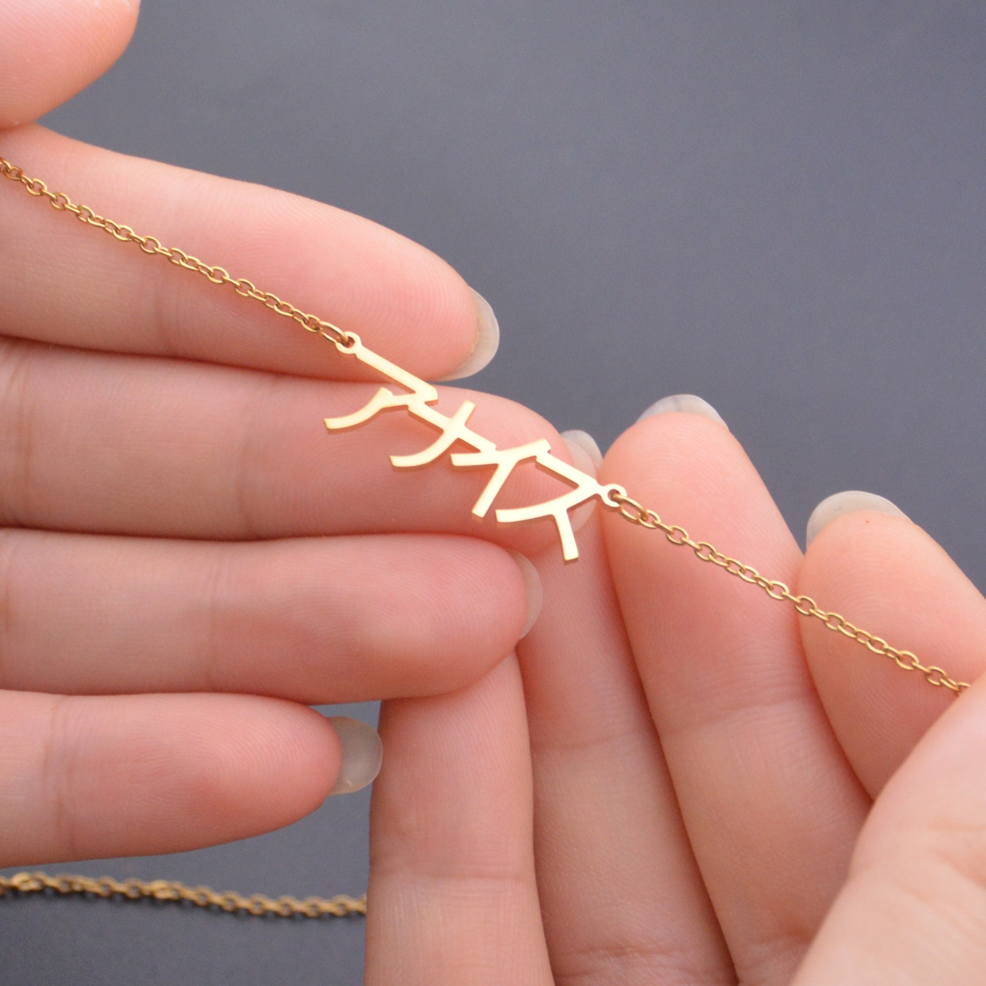 Japan Gold Necklace - Etsy