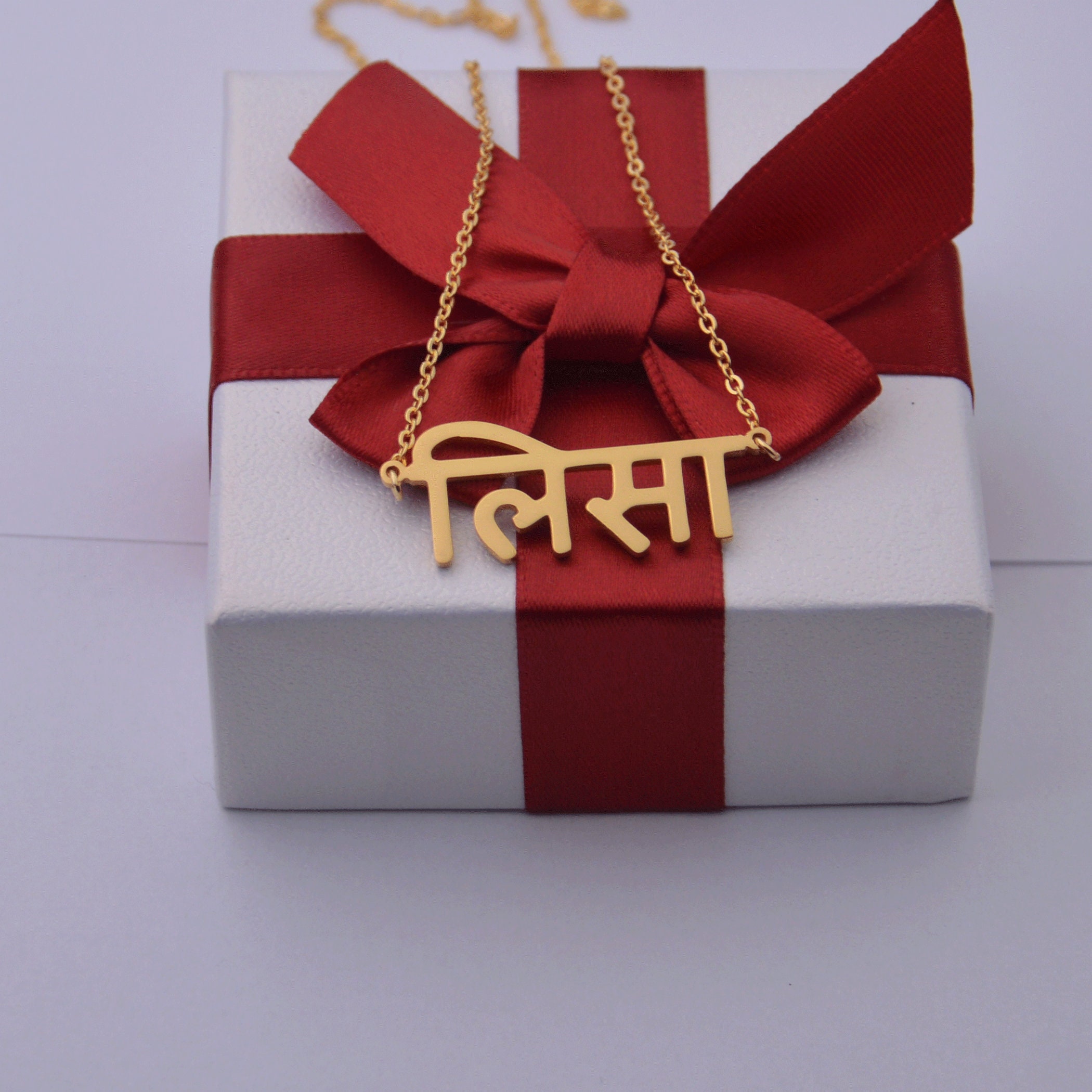 Custom Hindi Name Necklace hindu Name Necklace indian Jewelry Etsy