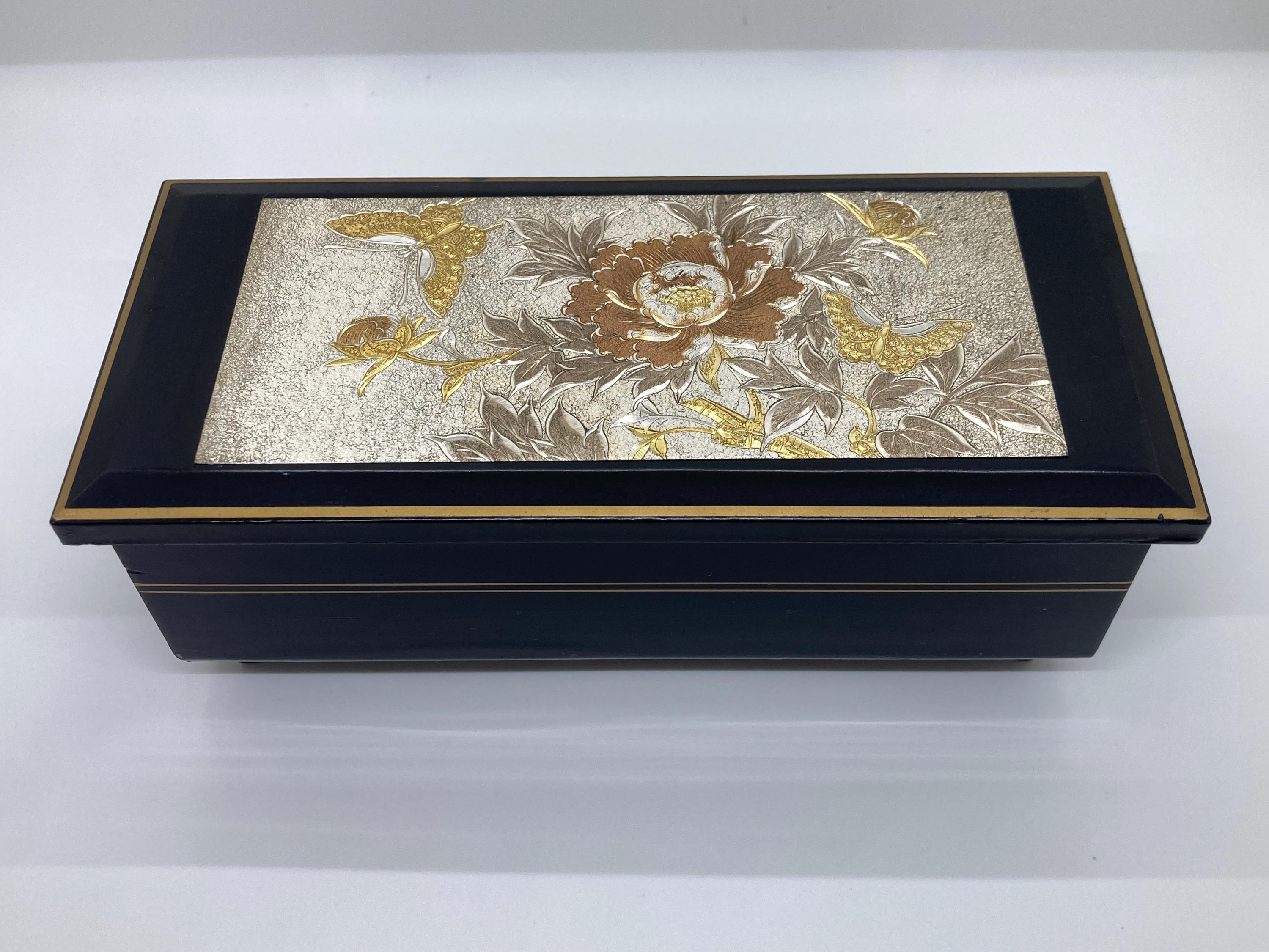 Chokin Art Music Box - Etsy