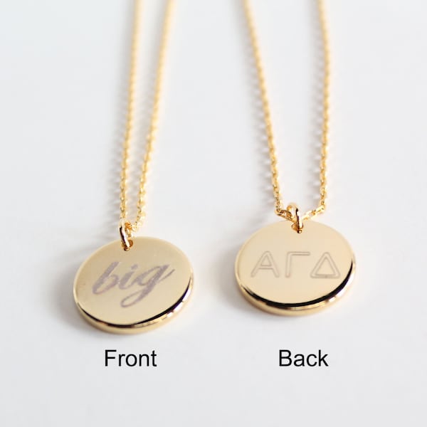 Custom Engravable Charm Necklace, Big/Little, Reversable, Gold/Silver/Rose Gold, Greek Letters, Sorority Sisterhood Jewelry, Bridesmaid Gift