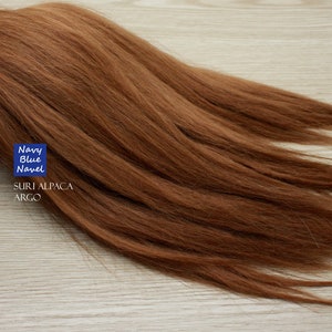 suri alpaca locks 9-10" ARGO 23-25 cm reddish medium brown natural alpaca fibers for doll hair: reroot or wig  washed and combed