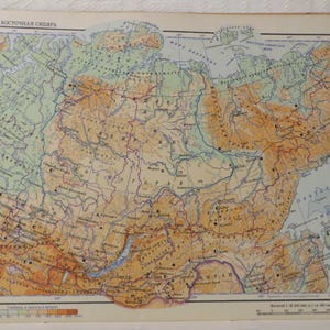 Ancien livre ATLAS russe // Copyright 1958 - 1959 // Cartes montrant les villes, la topographie, les conditions météorologiques, etc.