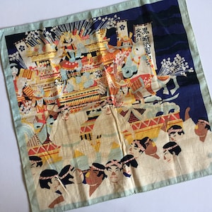 Vintage Scarf, Japan.