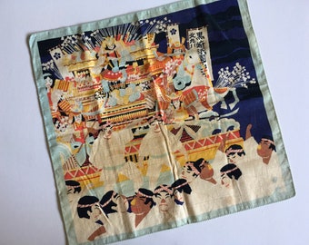 Vintage Scarf, Japan.
