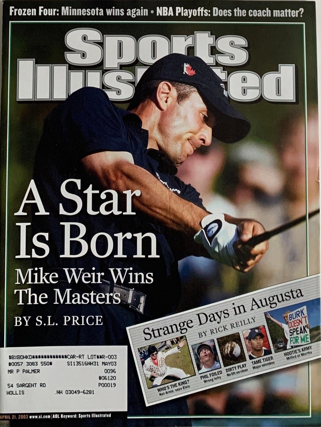 A star is store born sports illustrated