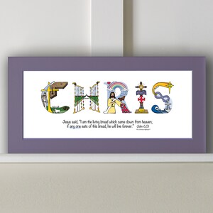 First Communion Gift Boy First Communion Gift Girl 10x20 Matted Print Frame Option Personalized Christian Gifts Periwinkle/Purple