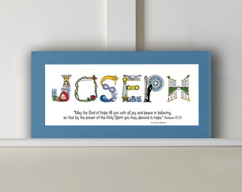 Confirmation Gifts Personalized - Catholic Gifts - 10x20 Name Art Print *Optional Frame* - Christian Gifts from The Christian Alphabet™