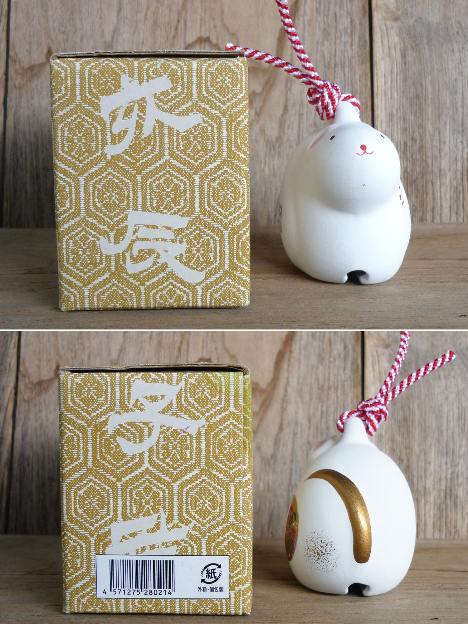 Bell Rat, Nezumi Dorei, Japanese Ceramic Vintage Bell, Animal Figurine ...