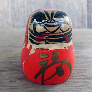 Daruma San, Kokeshi Wooden Doll, Wooden Doll, Japanese Vintage Collectible, Perseverance and Luck, Cute Souvenir, Made in Japan