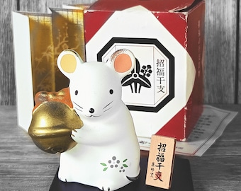 木目込みネズミ人形：銀鈴、日本の動物装飾品 - Etsy 日本