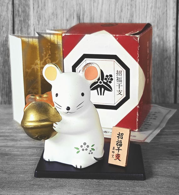 ネズミ 陶器 オブジェ 置物 インテリア 工芸品 美術品 A2713 Lisa