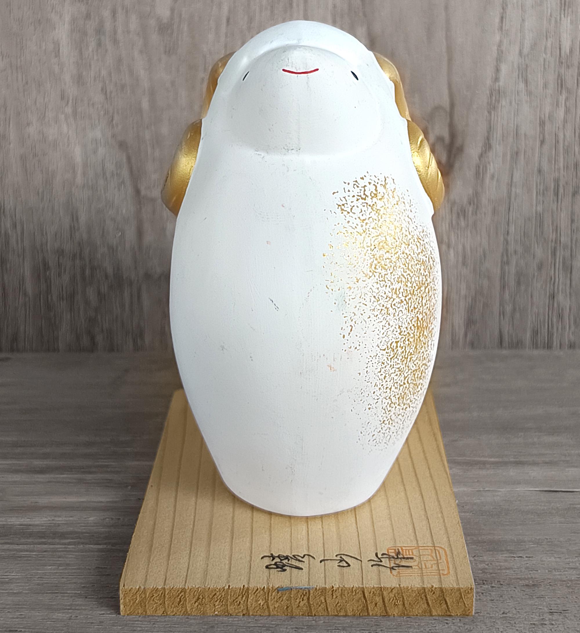 Hitsuji, White Sheep Doll, Japanese Vintage Ceramic Doll