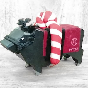 Ushi, Wooden Ox, Wooden Doll, Animal Zodiac, Japanese Vintage Wooden Doll Lucky Charms, Year of Ox Symbols of Speak are Skillful Height 2.8&quot;