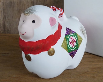 Saru Bell, Dorei Bell Monkey, Japanese Ceramic Bell, Vintage Bell, Lucky Charm, Japanese Vintage, Birthday Gift,Height 2.8&quot; Made In Japan.