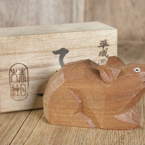 Vintage Wooden Doll, Japanese, Wooden Rat, Nezumi, Wooden Figure Animal, Wood Carved, Symbol of Charming, Birthday Gift, Made In Japan.
