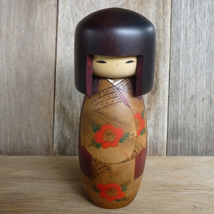 Kokeshi Doll, Japanese Wooden Doll, Vintage Wooden Doll, Doll of Happiness, Vintage Decor, Japanese Vintage, Made in Japan