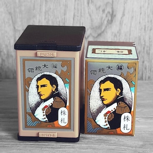 Nintendo Playing Cards, Kabufuda President, Playing a Traditional Japanese Paper Card Game,
