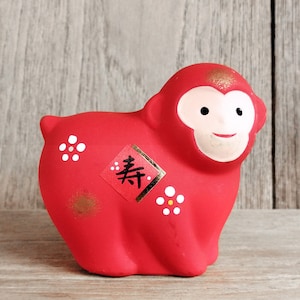 現在、この商品の在庫はありません - Etsy