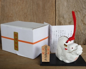White Dragon, Japanese Ceramic Bell, Dorei Bell Tatsu, Vintage Clay Bell, Energetic Symbol, Japanese Zodiac, Birthday Gift, Height 2&quot;