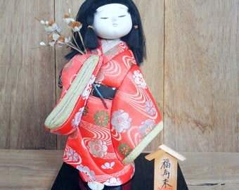 Vintage Kimekomi Doll, Girl Doll, Japanese Traditional Doll, Kimono, Girls' Day, Hina Matsuri, Happiness Symbol, Gift, Tall 11" Inches