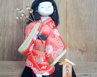 Vintage Kimekomi Doll, Girl Doll, Japanese Traditional Doll, Kimono, Girls' Day, Hina Matsuri, Happiness Symbol, Gift, Tall 11" Inches