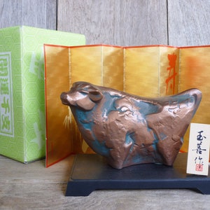 Ox Figure, Ushi Ceramic Doll, Japanese Ceramic Doll, Vintage Doll, Lucky Charm, Japanese Vintage, Birthday Gift, Zodiac, Made in Japan