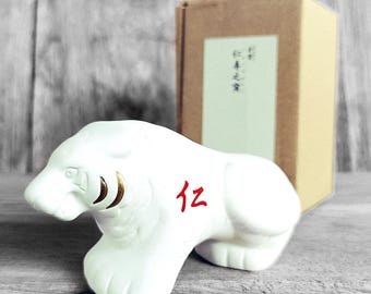 現在、この商品の在庫はありません - Etsy