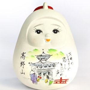 Vintage Japanese Ceramic Bell – Kōyasan Dorei Clay Bell, Hand-painted Temple & Waka Poem, Lucky Folk Art Collectible, Height 5.5 inches