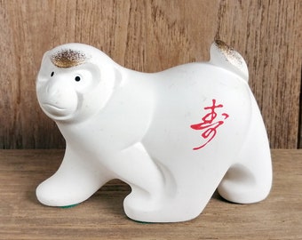 現在、この商品の在庫はありません - Etsy