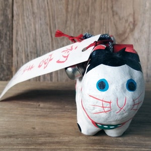 Inu Hariko, Japanese Figurine Dog, Vintage Japanese Paper Doll, Papier-Mâché, Folk Craft, Symbol Protection, Hariko Dog, Height 2.5&quot; inches