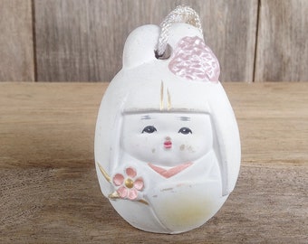 Vintage Japanese Doll 水彩 Rare Vintage Ozen Brand Japanese Doll - Working - Etsy