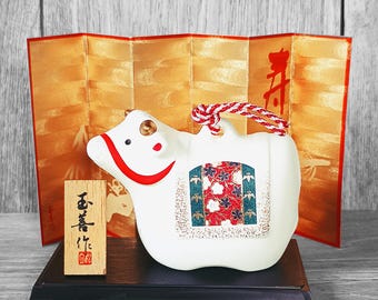 現在、この商品の在庫はありません - Etsy