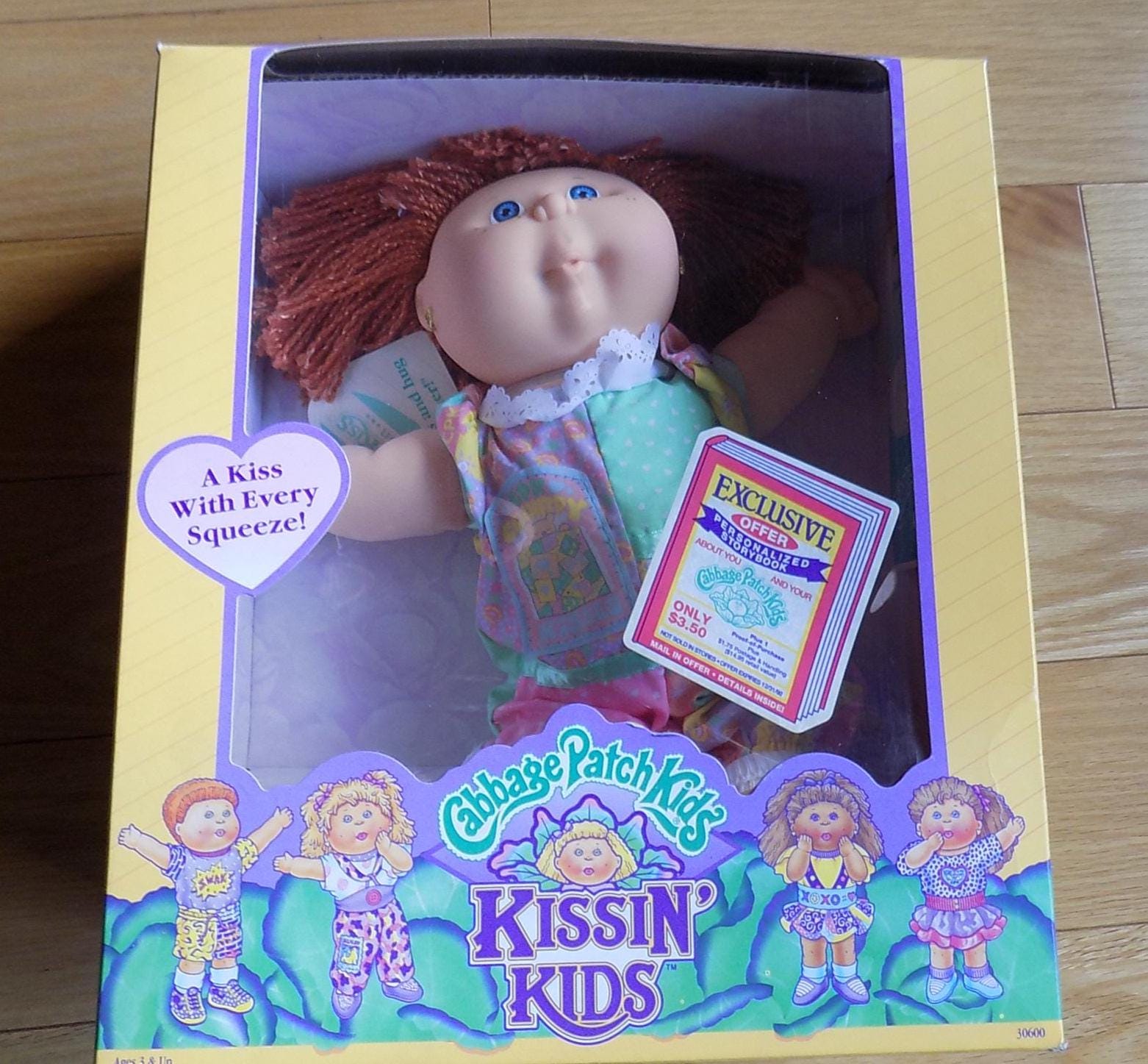 Vintage Cabbage Patch Kissin' Kids Doll: Yvette Gloria Redish Hair