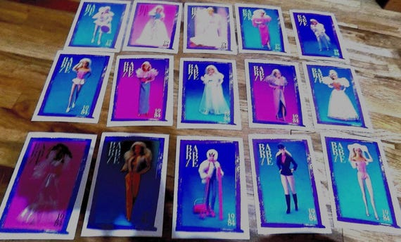 barbie trading cards deluxe first edition : Toys & Games Perfect for any Barbie collector or fan Barbie Trading Card 1984 Fashion