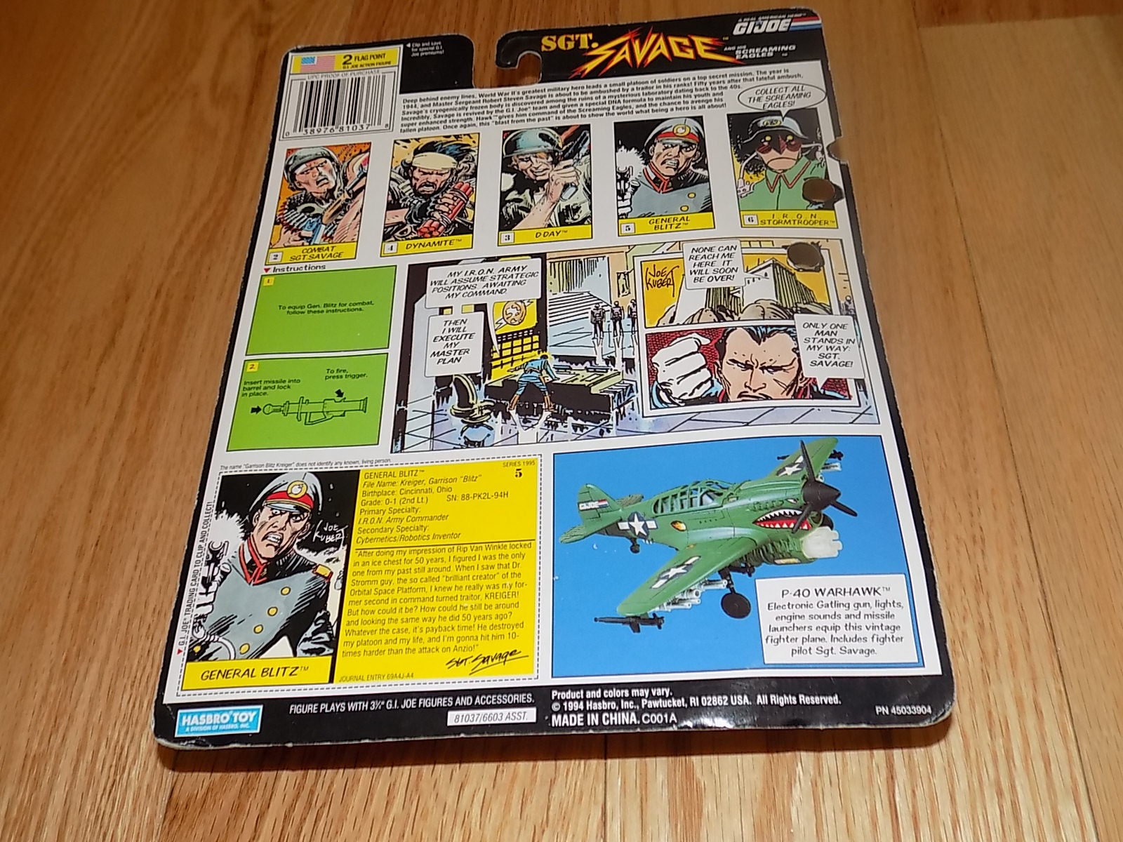 1994年製ヴィンテージ GIジョー サベージ軍曹 ブリッツ将軍 アクション