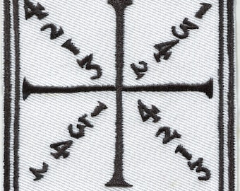 Meyer Square Patch Iron-on / Sew-on