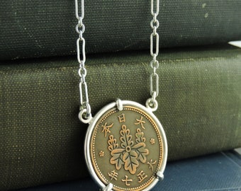 Coin Necklace with Vintage Japan Showa 1 Sen Coin in Handmade Pendant Sterling Silver Setting