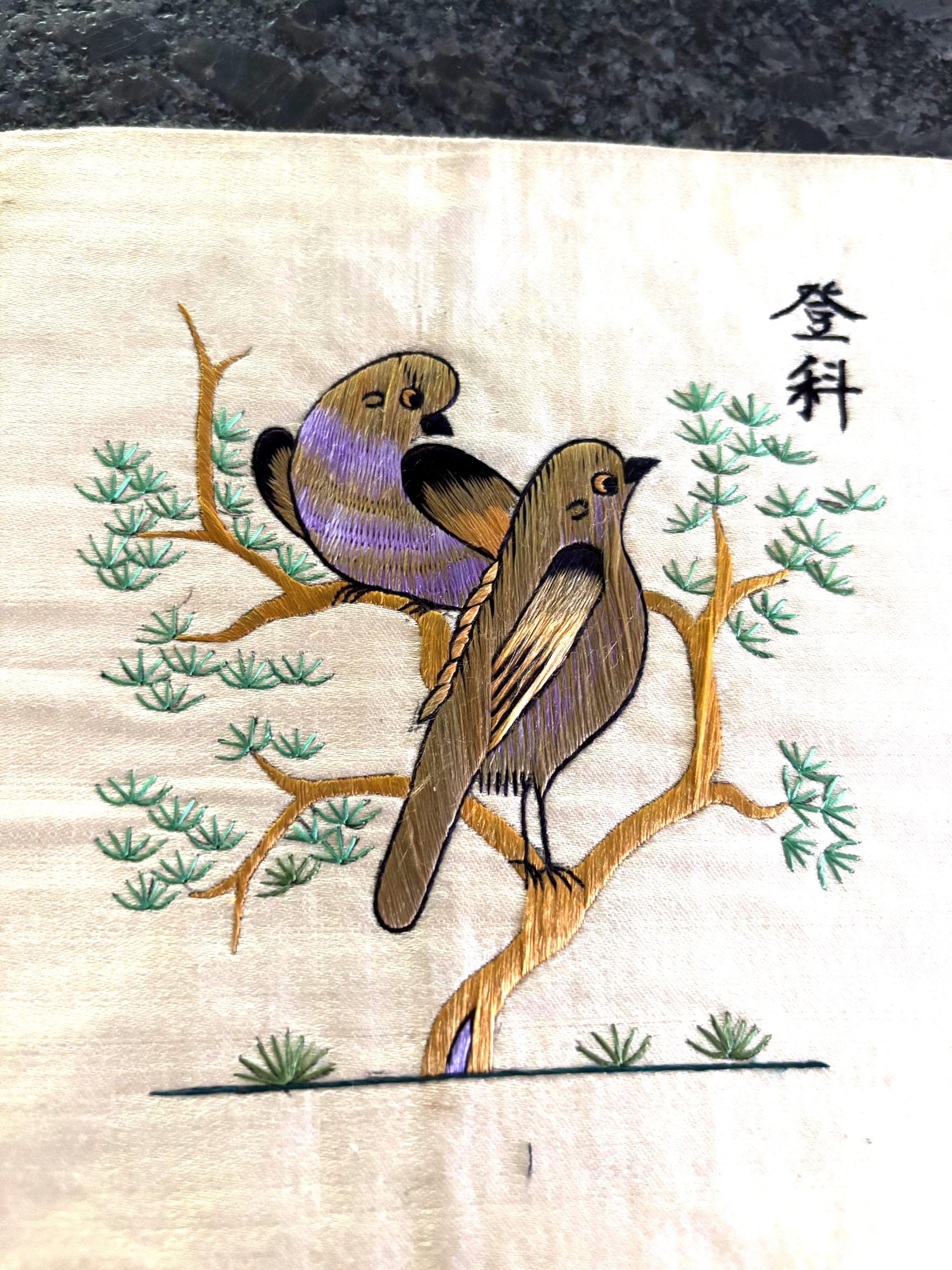 アンティーク中国刺繍 - Etsy 日本