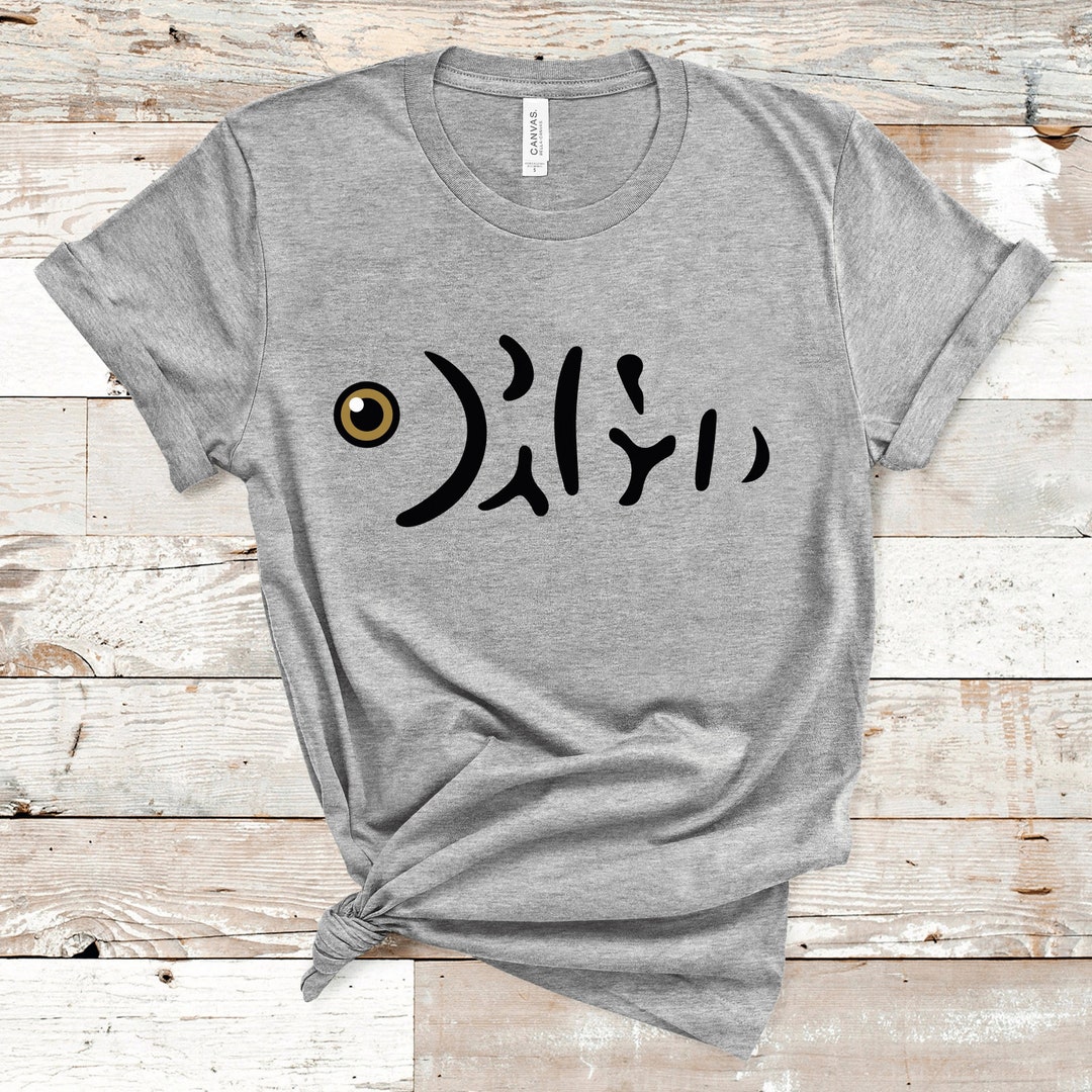 Lucky Fishing Lure Shirt Fishing Shirt Fishing Fish Shirt Etsy