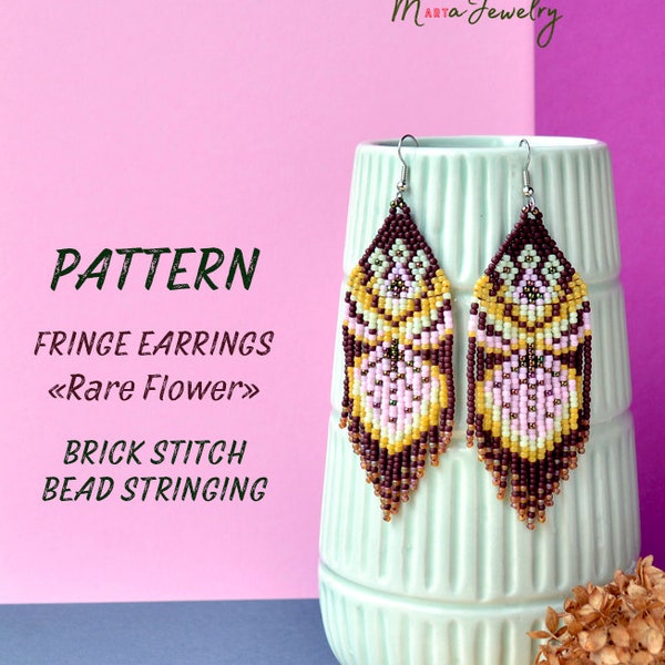 Beading PATTERN - Fringe earrings "Rare Flower", yellow pink brown - Instant Download