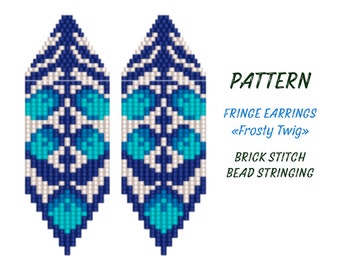Beading PATTERN, Frosty Twig Fringe Earrings, Seed Bead Jewelry, Winter Vibes, Beadweaving DIY, Cold Blue, Snow White, Brick Stitch