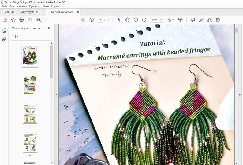 May include: A tutorial for making macrame earrings with beaded fringes. The earrings are green, pink, and yellow with silver beads. The title of the tutorial is "Macrame earrings with beaded fringes" by Marta Andrusenko.